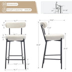 Tabourets de bar, lot de 2, tabourets de bar rembourrés de 76 cm
